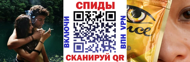 Бутират 99%  Вичуга 