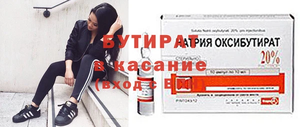 меф VHQ Абдулино