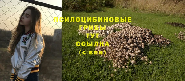 меф VHQ Абдулино