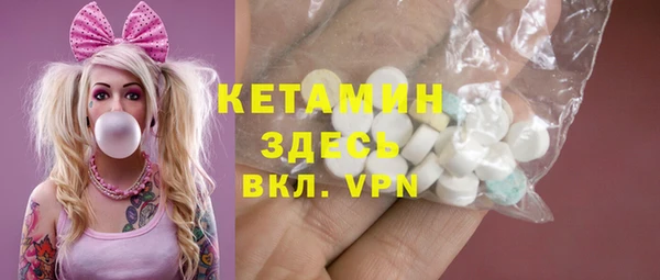 spice Абинск