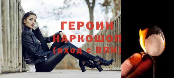 метадон Артём