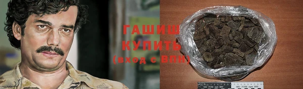 spice Абинск