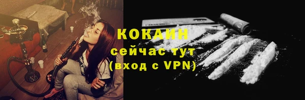 меф VHQ Абдулино