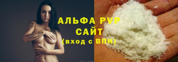 дживик Протвино