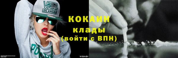 меф VHQ Абдулино