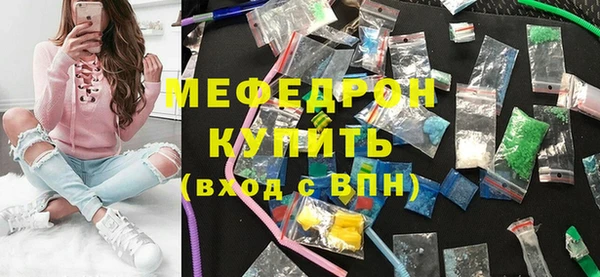 дживик Протвино