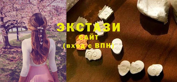 а пвп мука Новый Уренгой