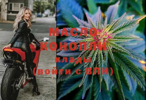 меф VHQ Абдулино