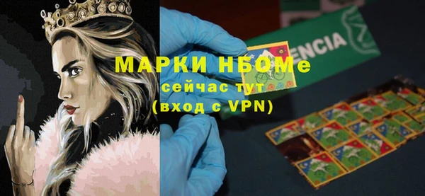 меф VHQ Абдулино